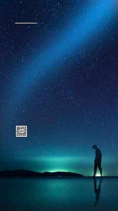 摄影展览邀请函大气手机海报背景