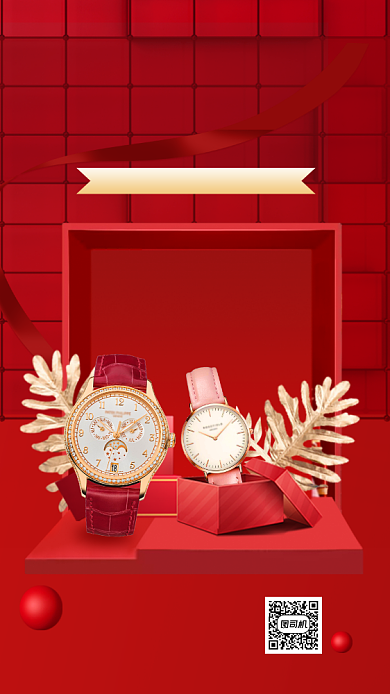 夏秋上新营销纹理质感手机海报背景