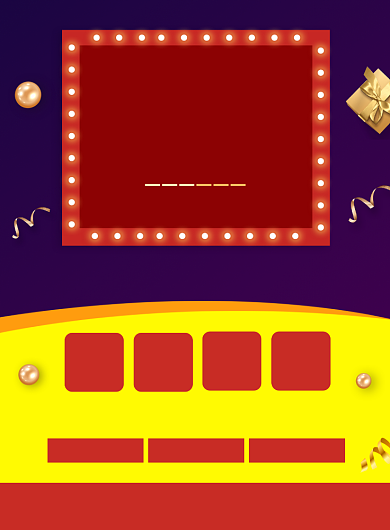 重装开业感恩促销活动宣传海报背景