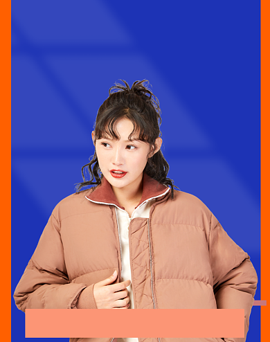 女装外套宽松百搭羽绒服棉服海报背景