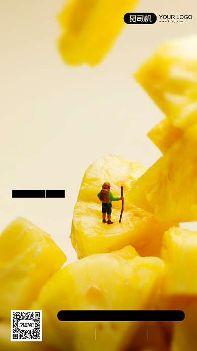 早安签到励志微观摄影图简约手机海报背景