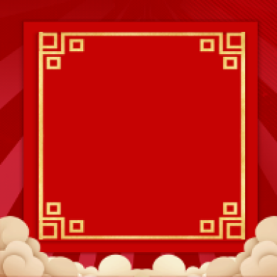 重要指示红色大气公众号次图背景