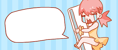 夏天高温炎热趣味卡通公众号首图背景