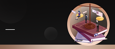 法律普法依法治国公众号首图背景