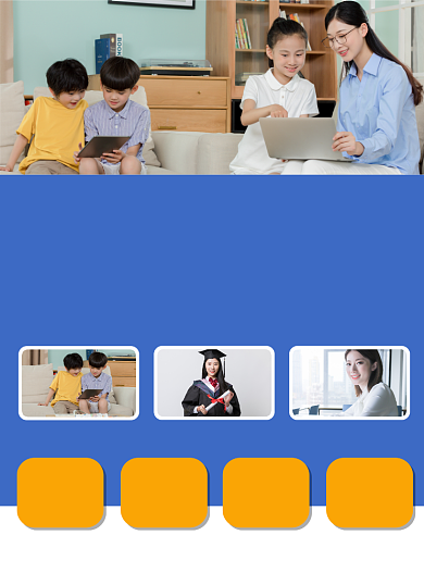 少儿英语培训蓝色宣传单背景