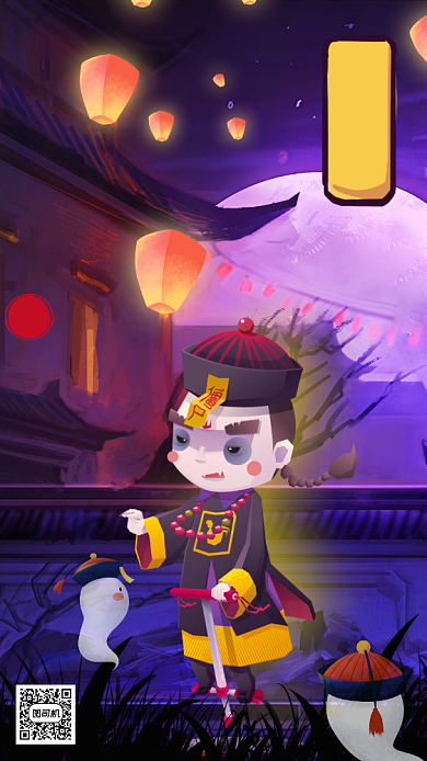 蓝色卡通画风中元节节日节气海报背景