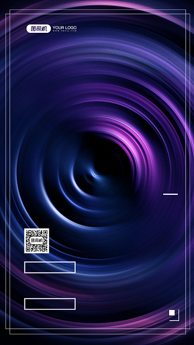 摄影艺术展炫彩渐变手机海报背景