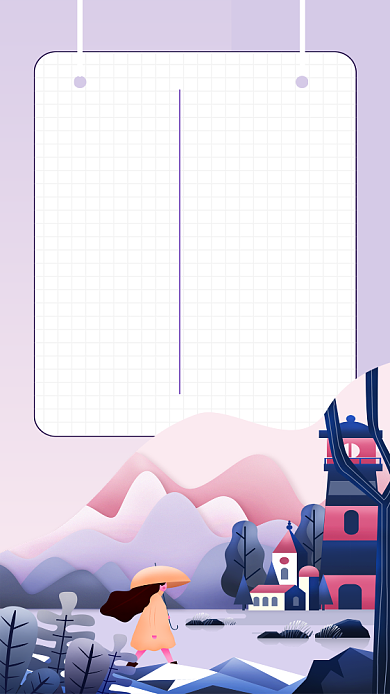 早安你好小清新文章配图背景