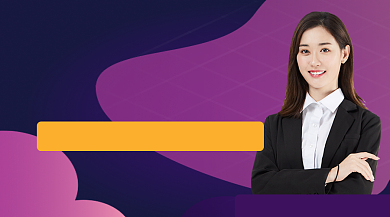 时尚简约商务培训课程封面背景