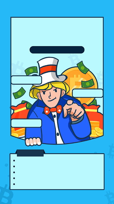 金融行业招聘蓝色手机海报背景