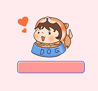 智者永不坠入爱河粉色清新朋友圈封面背景