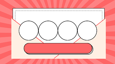 面试邀请邀请函手机海报背景