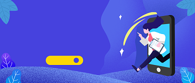 蓝色卡通手绘医疗健康公众号首图背景