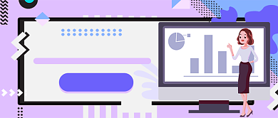 职场高分通关公众号首图背景