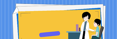 疾病应对措施简约插画热文链接背景