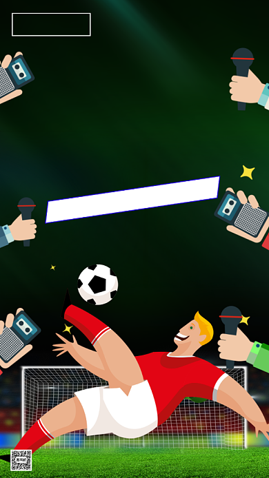 国际新闻工作者日宣传手机海报背景