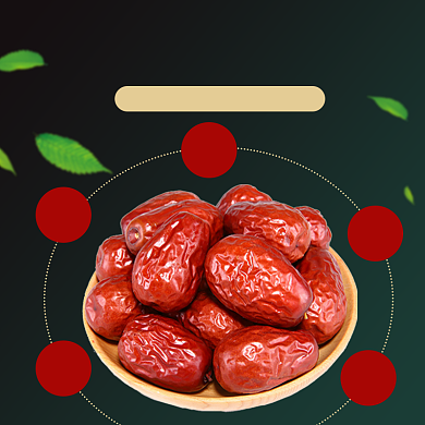 电商淘宝红枣灰枣大枣干果年货直通车模板背景