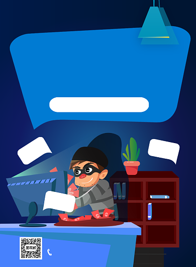 网络诈骗宣传印刷海报背景