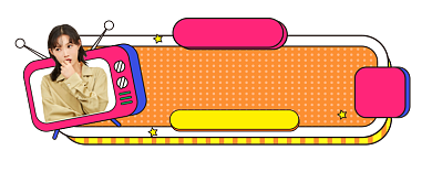 孟菲斯风双12年终直播入口胶囊背景