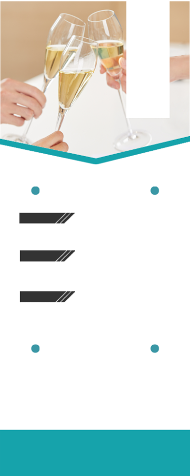 招贤纳士企业诚聘时尚绿色易拉宝背景