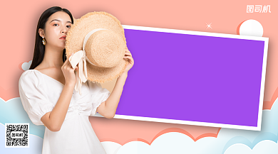 微商新人课程手机横版海报背景