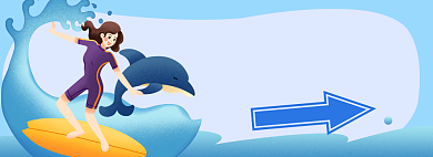 夏日大暑乘风破浪泳衣banner背景