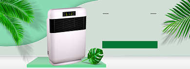 淘宝造物节空气净化器家电促销banner背景