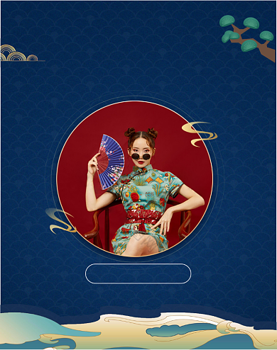 国潮风双十一上新女装竖版海报背景