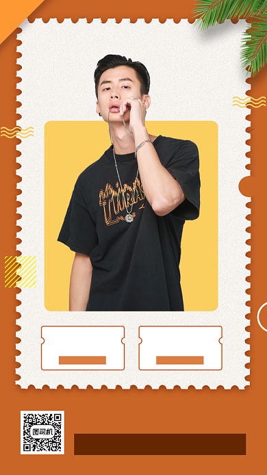 秋季新品时尚简约手机海报背景