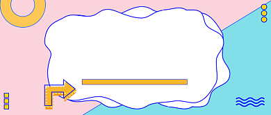 卡通扁平年度总结公众号首图背景