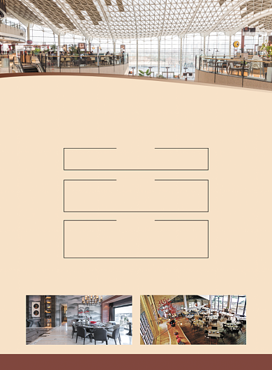 酒店客房人员招聘宣传商务印刷海报背景