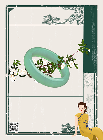 翡翠珠宝促销印刷海报背景