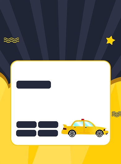 驾校培训招生宣传印刷海报背景