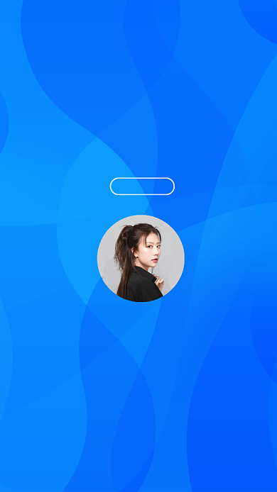 创意蓝色简约讲师团队聊天背景图背景