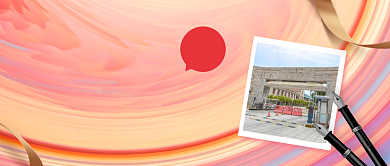 大学招生信息创意公众号首图背景