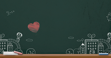 教师节快乐活动电商促销海报背景