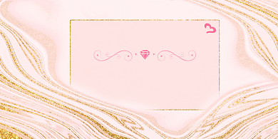 婚礼签到处简约粉色鎏金婚庆展板背景