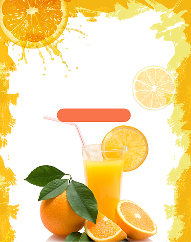 美味橙子水果狂欢大促海报背景