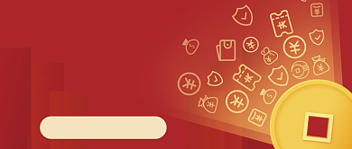 红色大气基金理财公众号首图背景