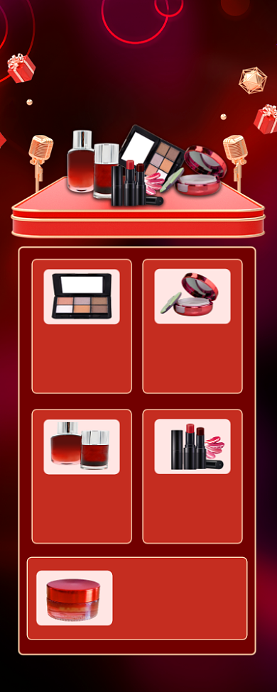 爆款返场促销美妆护肤营销长图手机海报背景