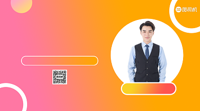 启蒙教育培训简约招生手机横版海报背景