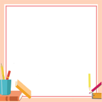 预习资料公众号次图背景