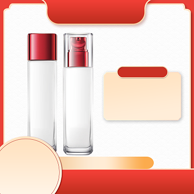 红色大气国庆换新周国庆美妆个护主图背景