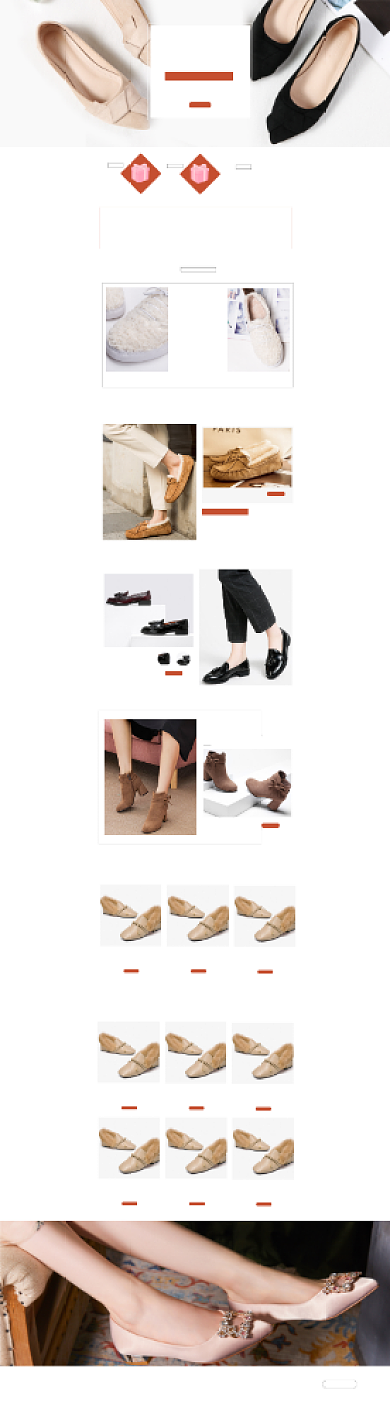 冬季鞋子女鞋大气可爱唯美电商首页背景