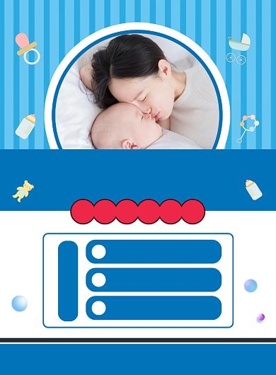 母婴生活馆活动宣传印刷海报背景