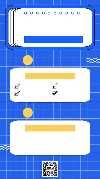 新媒体运营时尚简约创意大气手机海报背景