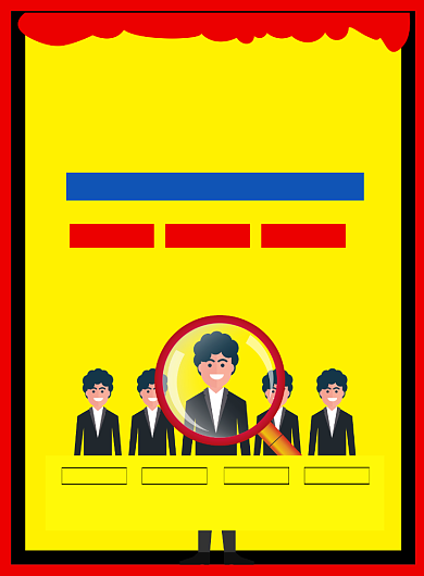 招聘兼职寒假黄色印刷海报背景