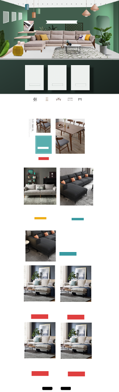 家装节家具家居建材沙发淘宝天猫首页背景