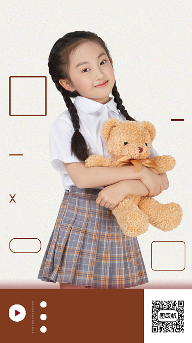 冬季童装促销时尚简约手机海报背景