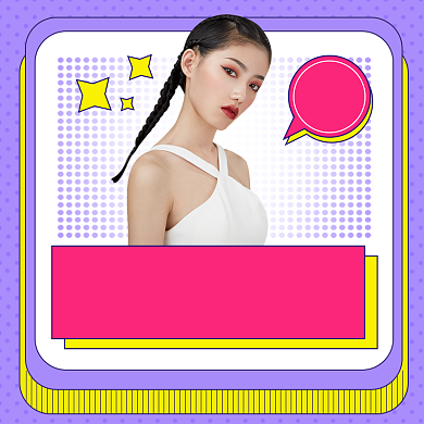 双十二直播抢红包手绘促销主图背景